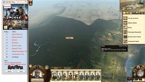 Total War Shogun 2 V1.1.0.0 .
